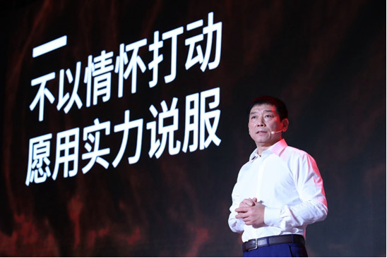 http://www.iautofan.com/uploadfile/2018/0918/20180918024007738.png 与c罗携手,vv5誓将再造辉煌2117.png