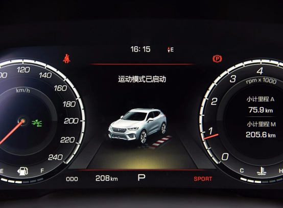 http://www.iautofan.com/uploadfile/2018/0918/20180918024213492.png 携手c罗,vv5实力演绎2360.png